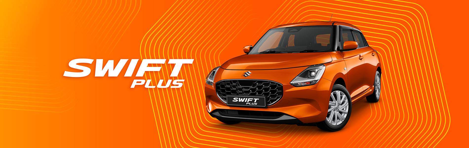Special Edition Swift Plus Out Now